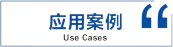 应用案例-抠图后（350x95）.png