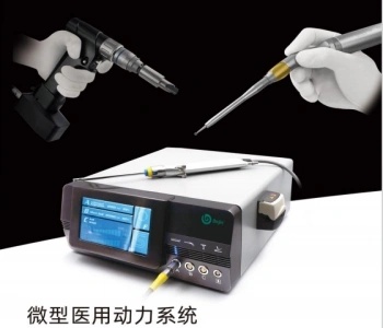 骨科动力（350宽x300高）.jpg